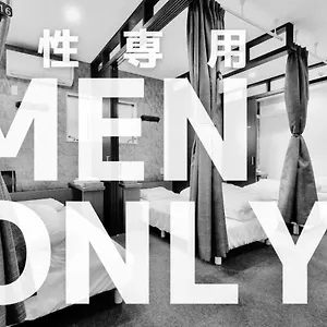  Guest house Samurai Sugamo-male Only
