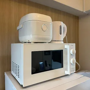  Apartment Nestay Otsuka